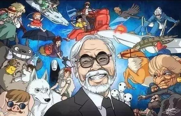 宫崎骏